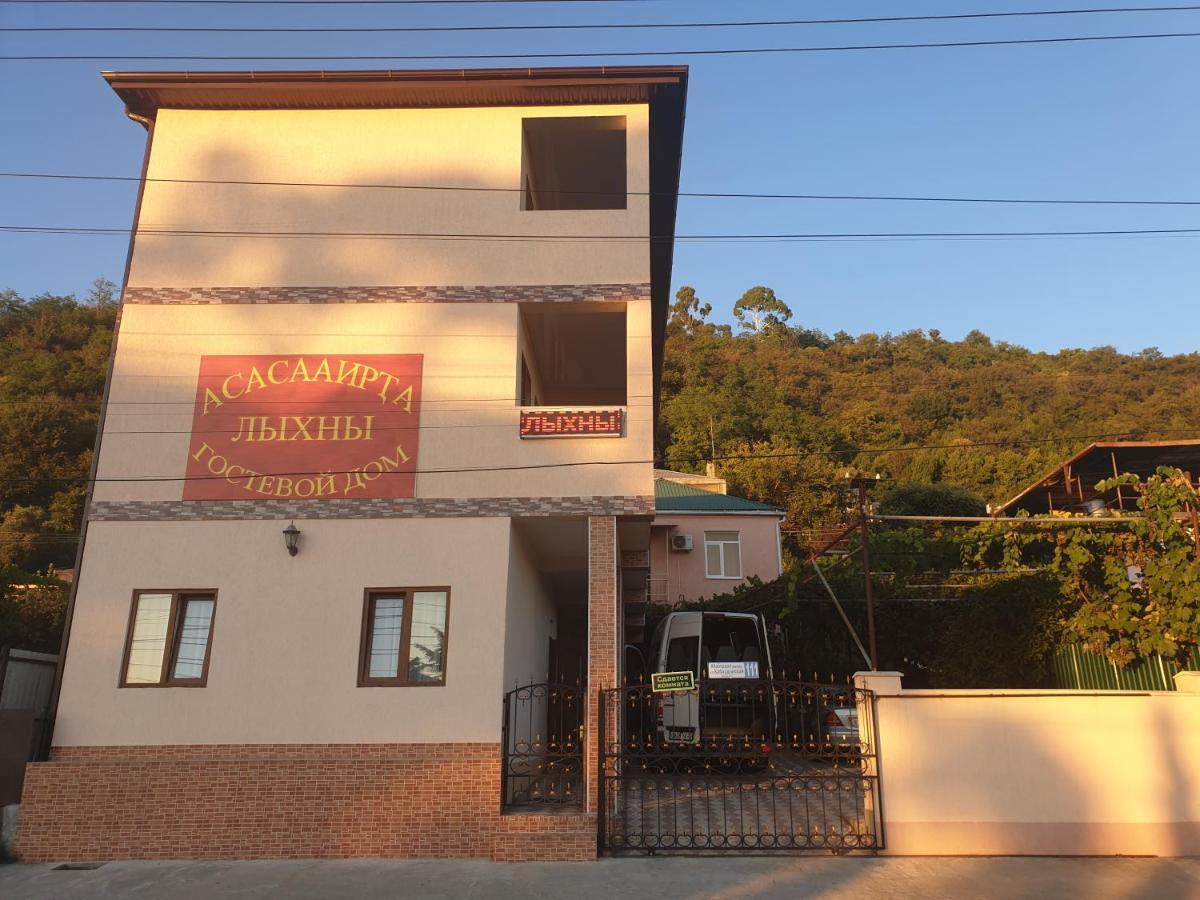 Guest House Lykhny Gagra Esterno foto